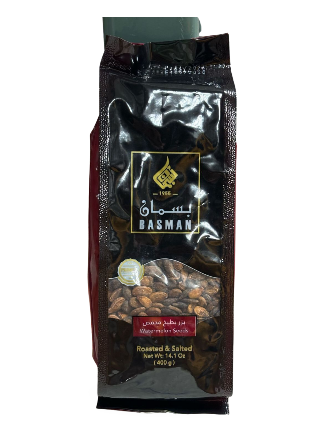C5.Basman Watermelon Seeds 'Black'