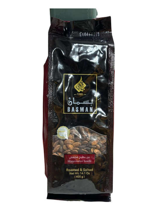 C5.Basman Watermelon Seeds 'Black'