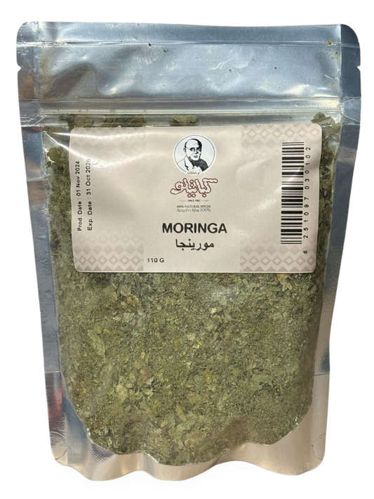 B4.Kabatilo Moringa 'Pouch'
