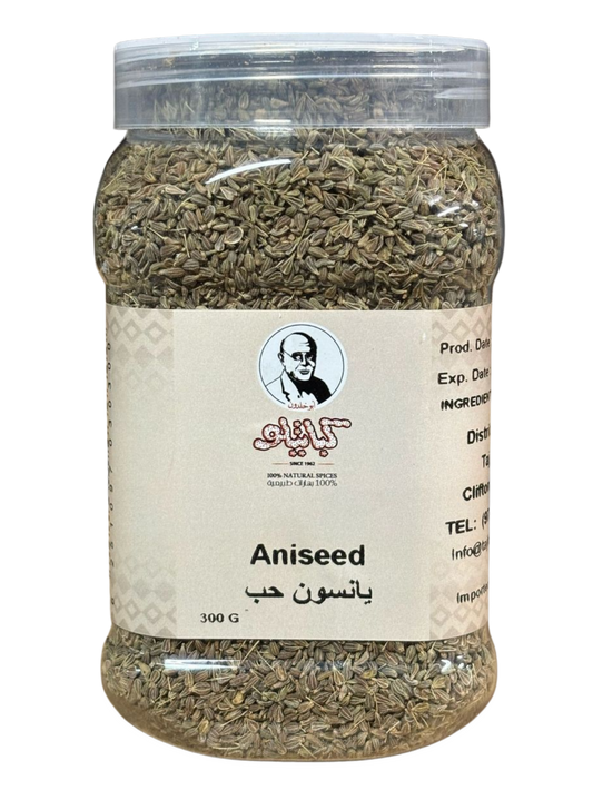 B3.Kabatilo Anise Seeds 'Med' [Jar]