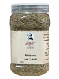 B3.Kabatilo Anise Seeds 'Med' [Jar]