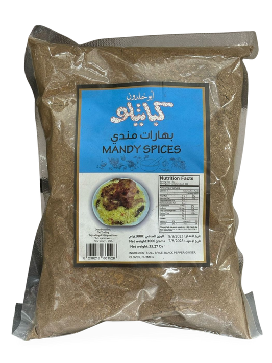 D9.Kabatilo Mandi Spices