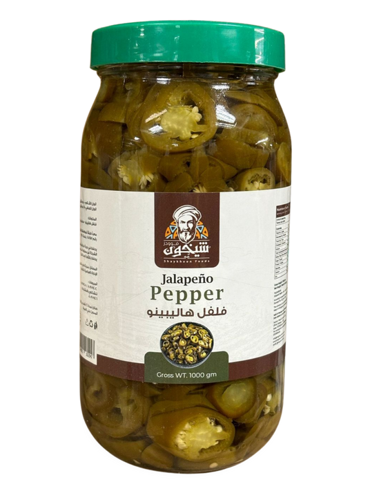 D6.Shaykoun Pickled Pepper [Jar]