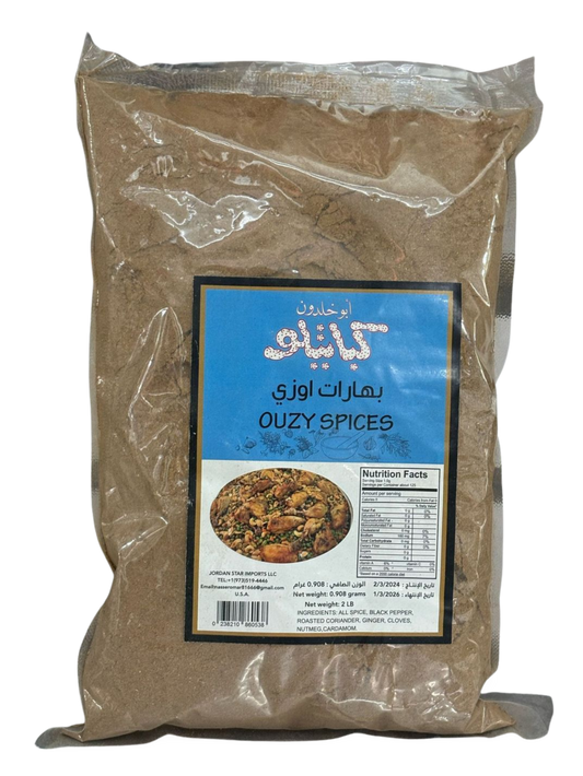 D9.kabatilo (OUZI) spices