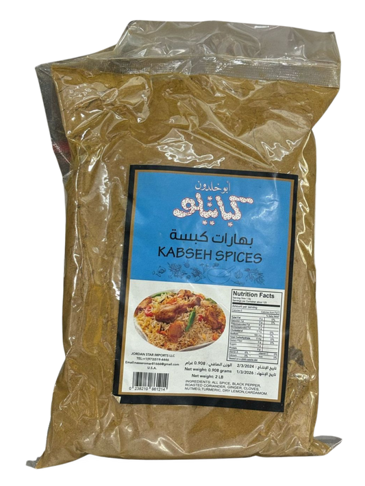 D9.Kabatilo Kabsa Spices