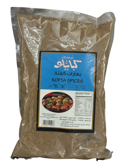 D9.Kabatilo Kofta Spices
