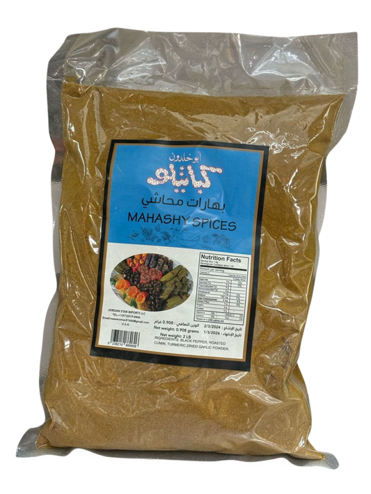 D9.Kabatilo Mahashi Spices [Bag]