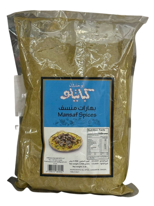 D9.Kabatilo Mansaf Spices