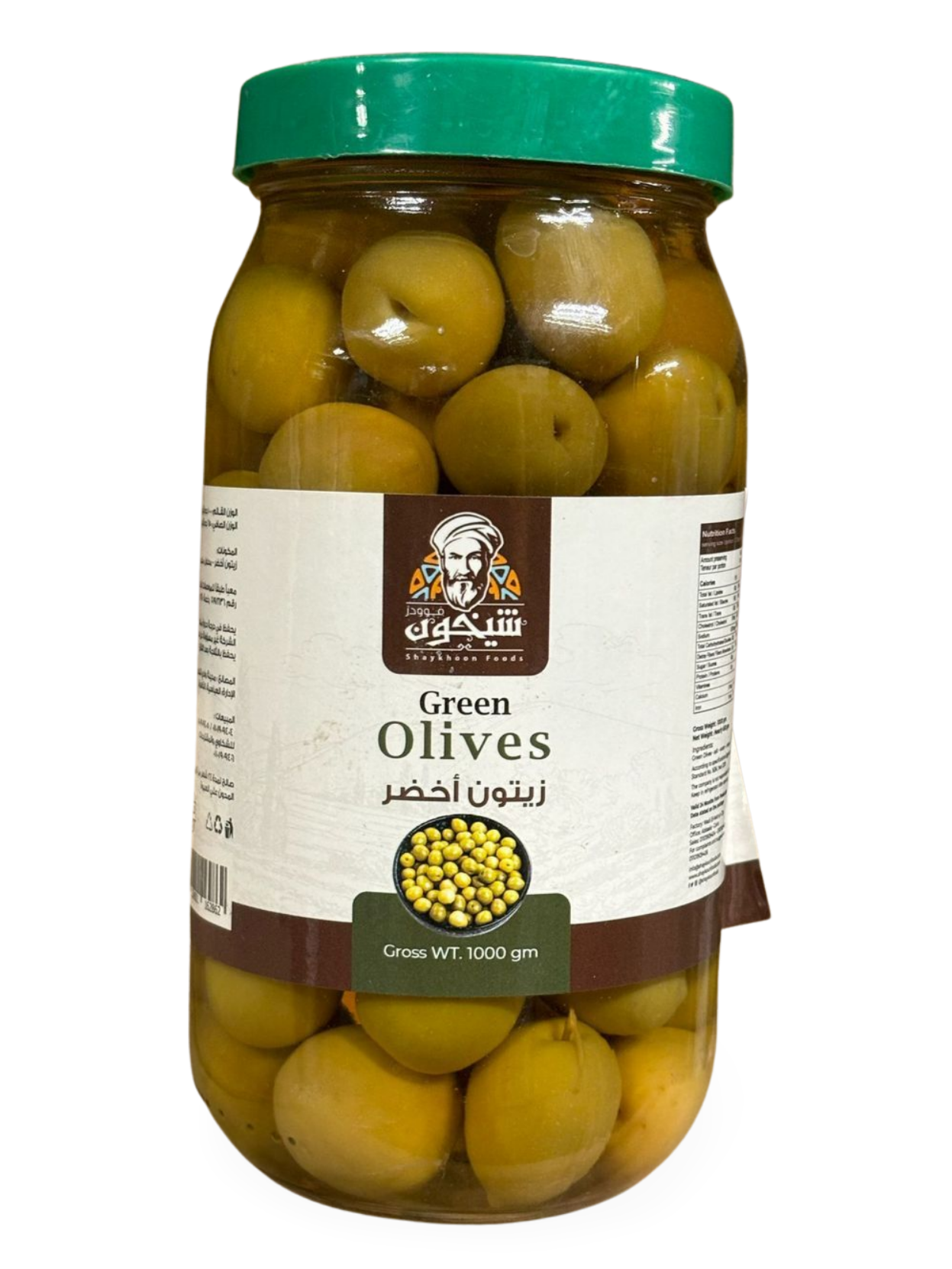 D6.Shaykoun Green Olives [Jar]