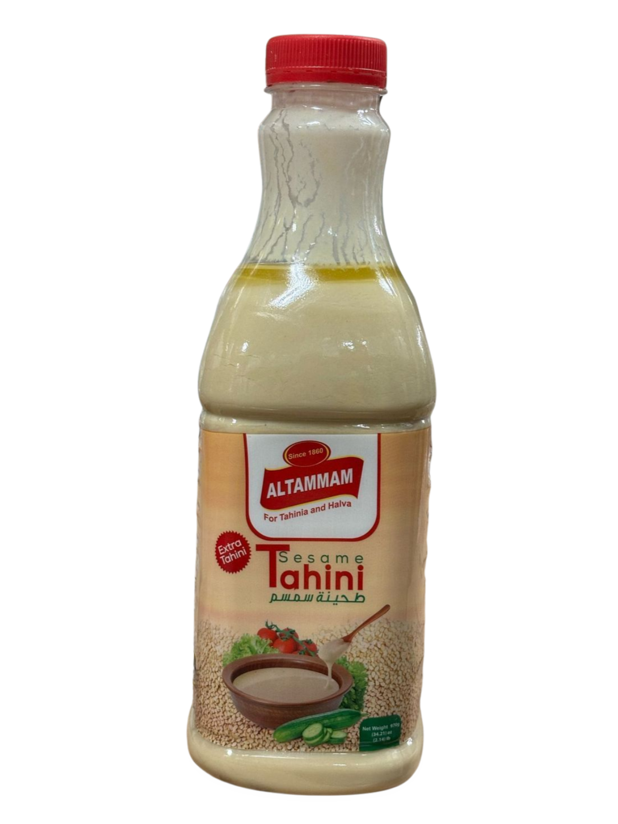 D7.Al Tammam Tahini [Large]