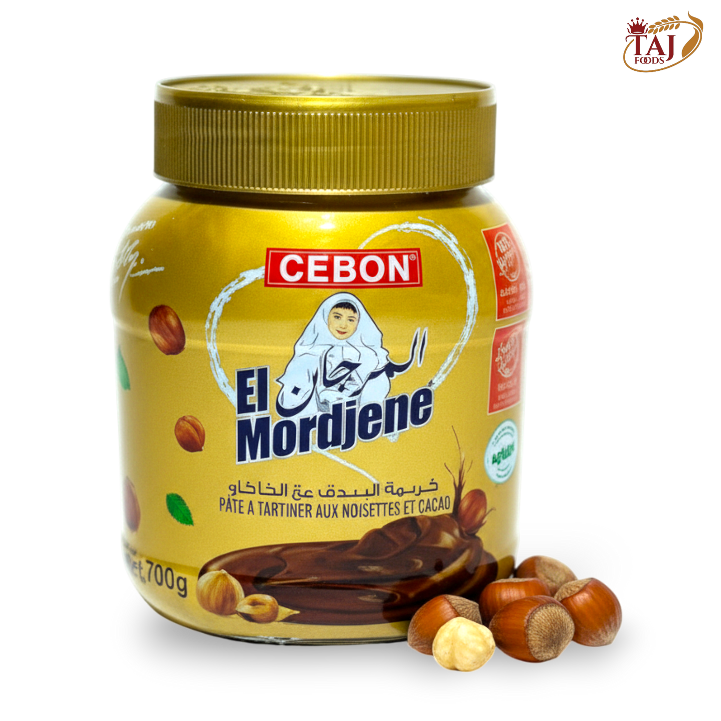 C7.El Morjane Chocolate Cream (700gm)